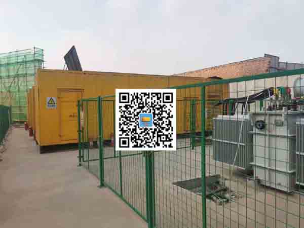 兴海发电机组的社会应用有哪些